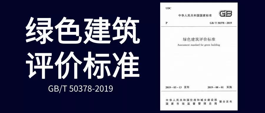 昆明建筑设计院